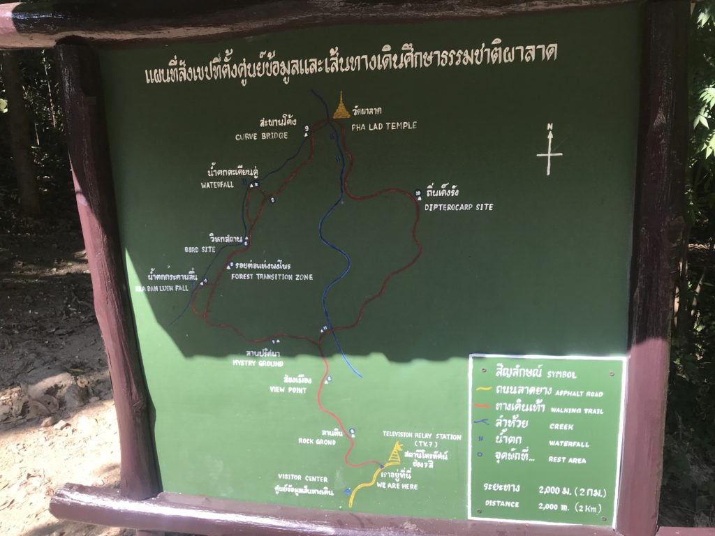 Hike to Wat Pha Lat