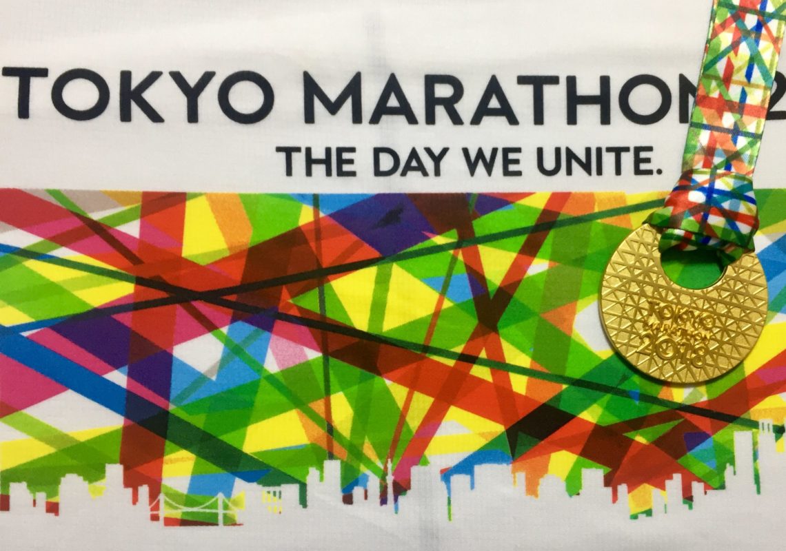 marathon gift marathon majors 26.2 Tokyo Marathon Tokyo Marathon Good Luck Card marathon runner card Good Luck Tokyo Marathon card
