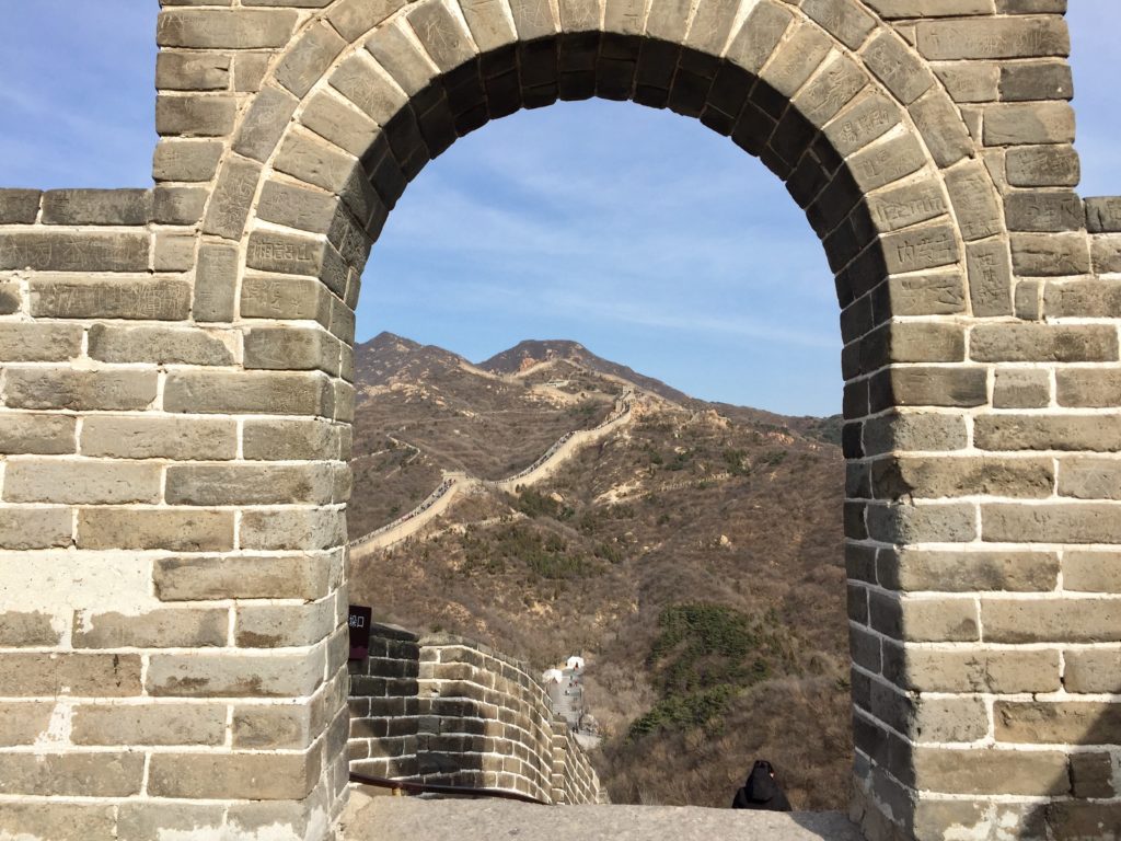 Badaling - Great Wall of China