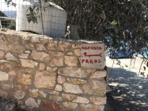 Paros