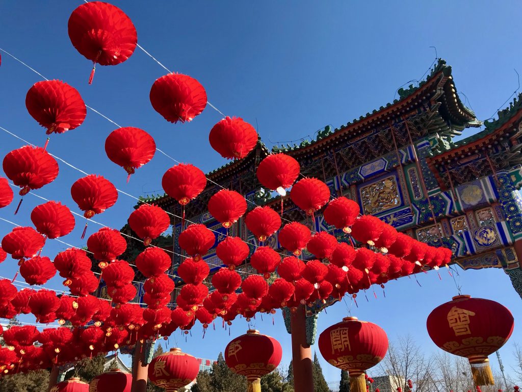 Chinese New Year in Beijing: Tips From Americans Who Did It Poorly