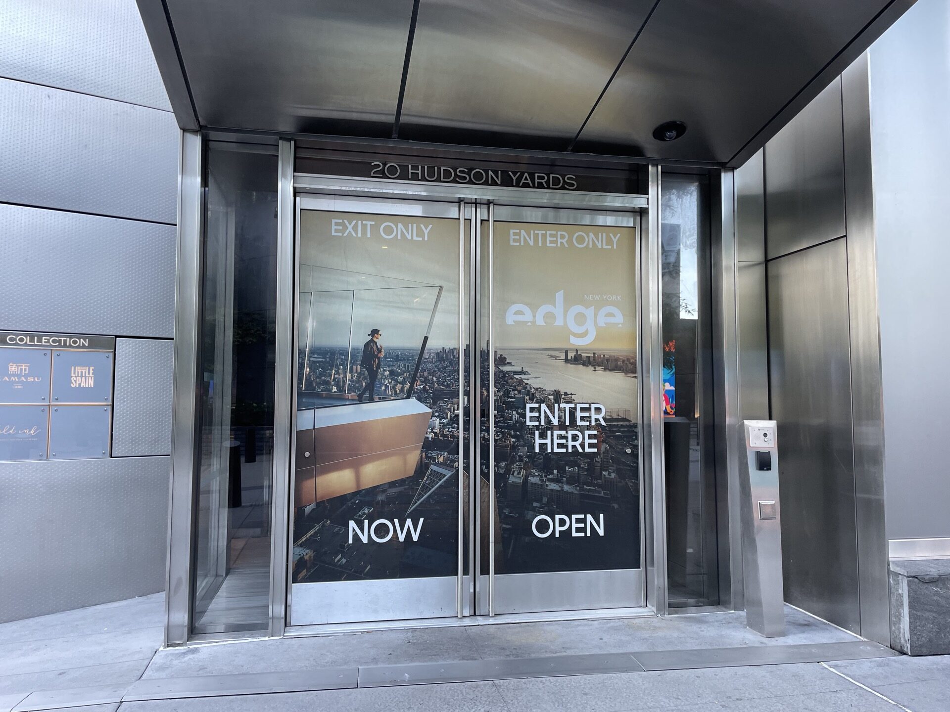 A photo of the ground entrance to Edge with 20 Hudson Yards as the address