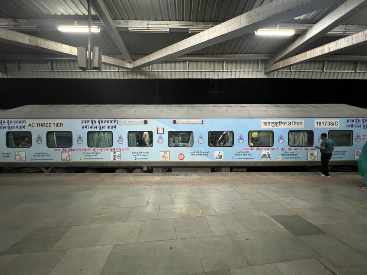 Train From Jaipur To Udaipur — Ac 3 Tier Sleeper Class